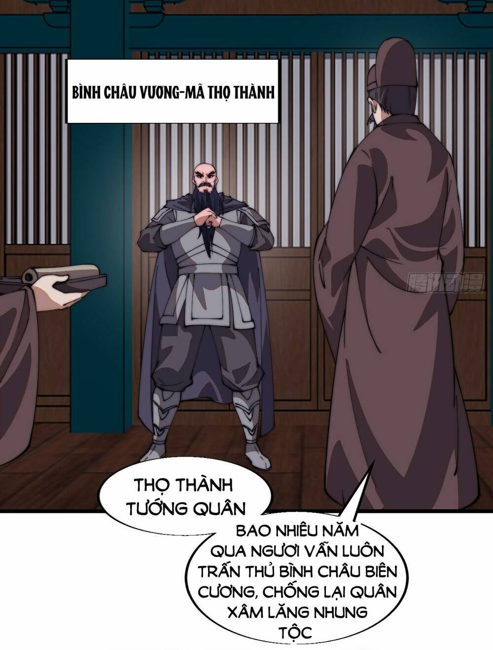 Ta Có Một Sơn Trại Chapter 836 - Trang 2