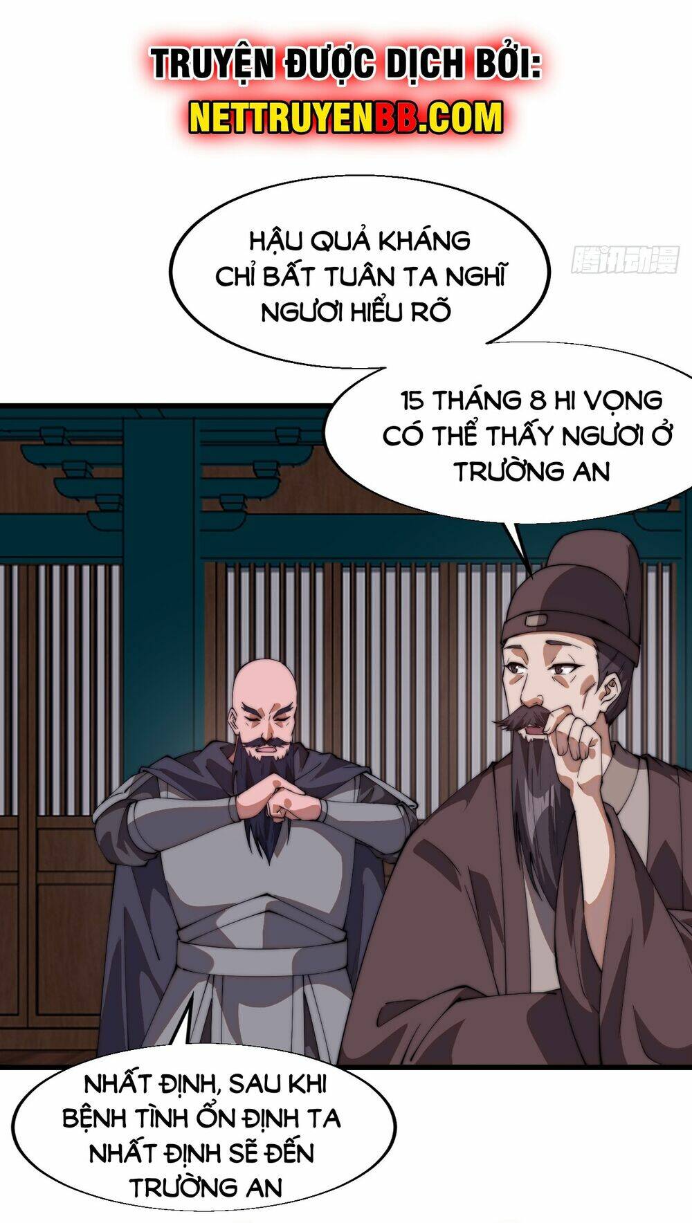 Ta Có Một Sơn Trại Chapter 836 - Trang 2