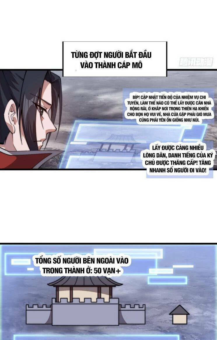 Ta Có Một Sơn Trại Chapter 833 - Trang 2