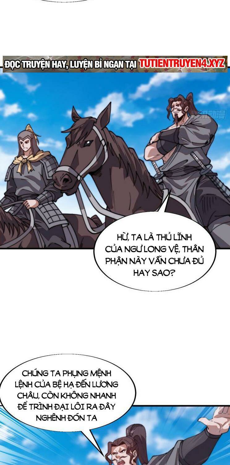 Ta Có Một Sơn Trại Chapter 827 - Trang 2