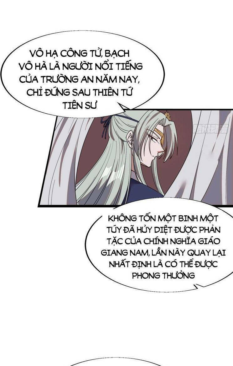 Ta Có Một Sơn Trại Chapter 826 - Trang 2