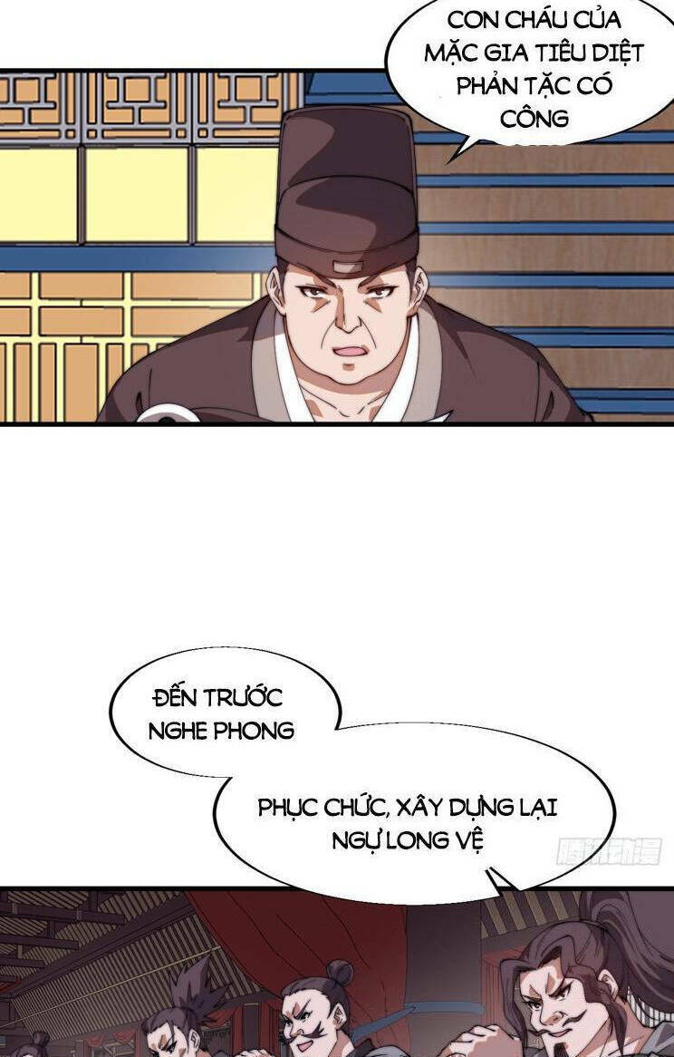 Ta Có Một Sơn Trại Chapter 826 - Trang 2