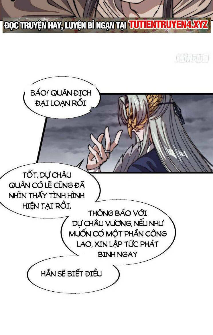 Ta Có Một Sơn Trại Chapter 821 - Trang 2