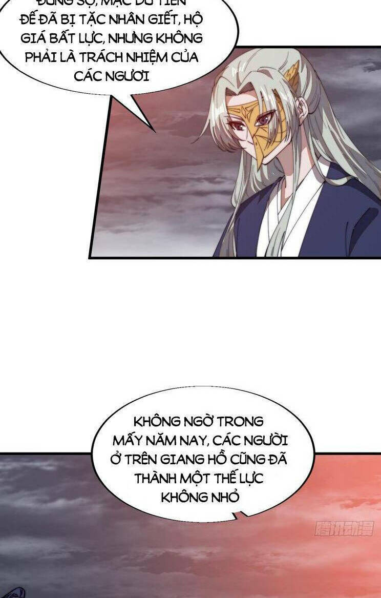 Ta Có Một Sơn Trại Chapter 821 - Trang 2