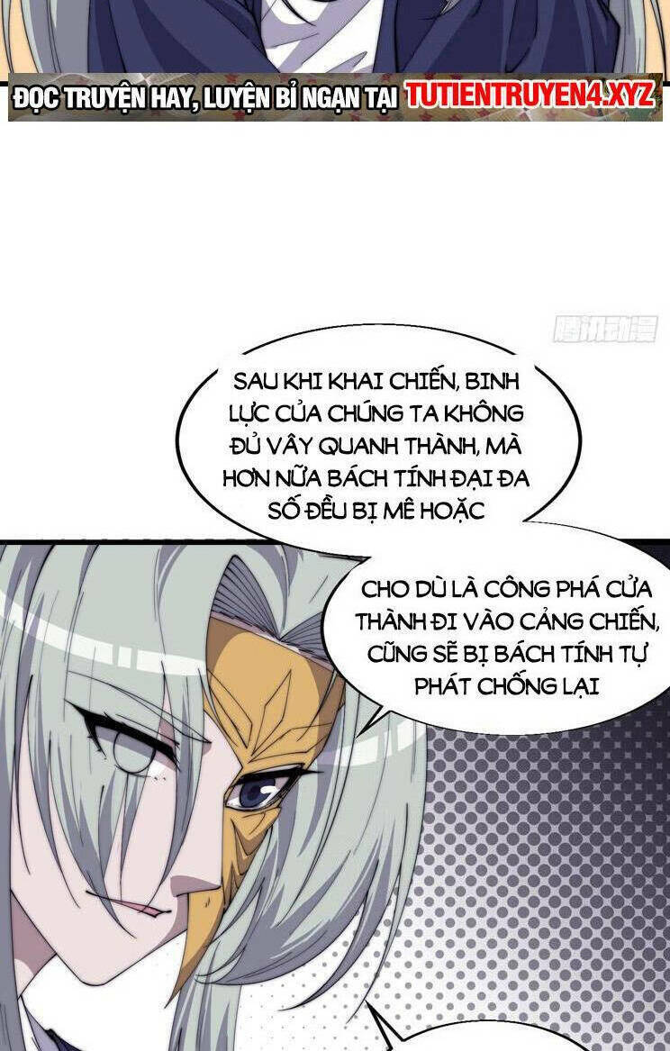 Ta Có Một Sơn Trại Chapter 820 - Trang 2