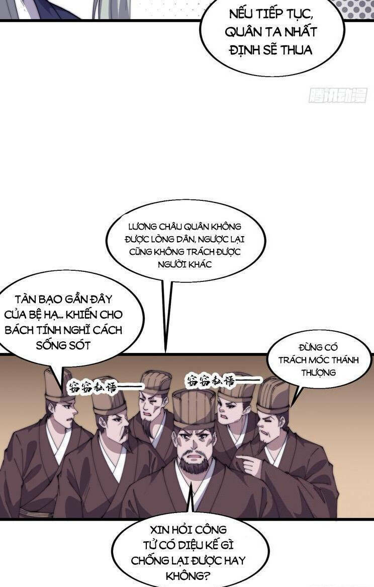 Ta Có Một Sơn Trại Chapter 820 - Trang 2