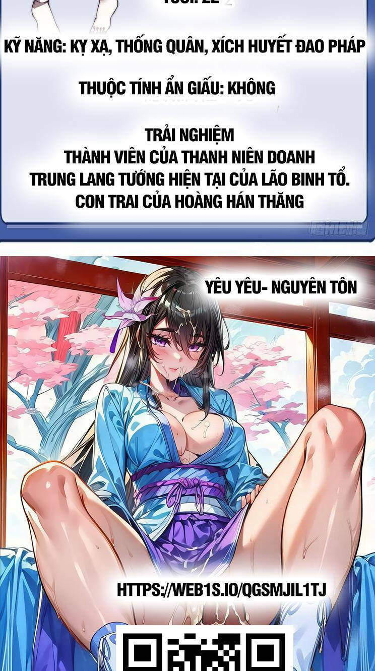 Ta Có Một Sơn Trại Chapter 810 - Trang 2