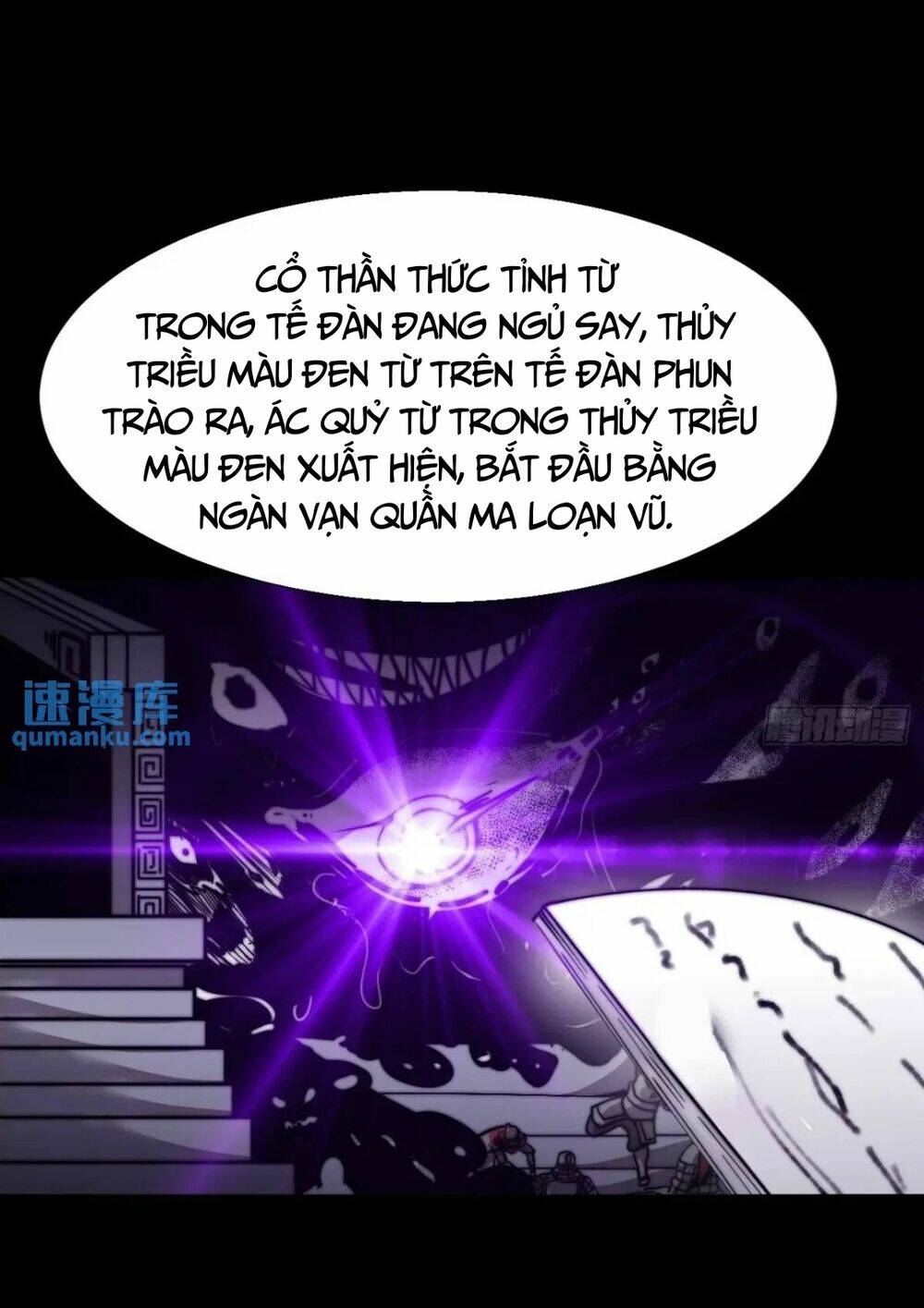 Ta Có Một Sơn Trại Chapter 772 - Trang 2