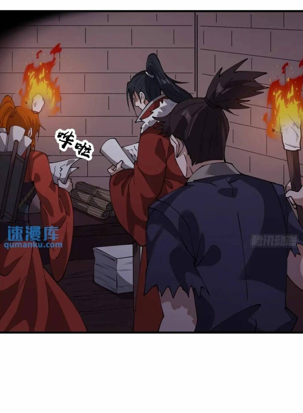 Ta Có Một Sơn Trại Chapter 771 - Trang 2