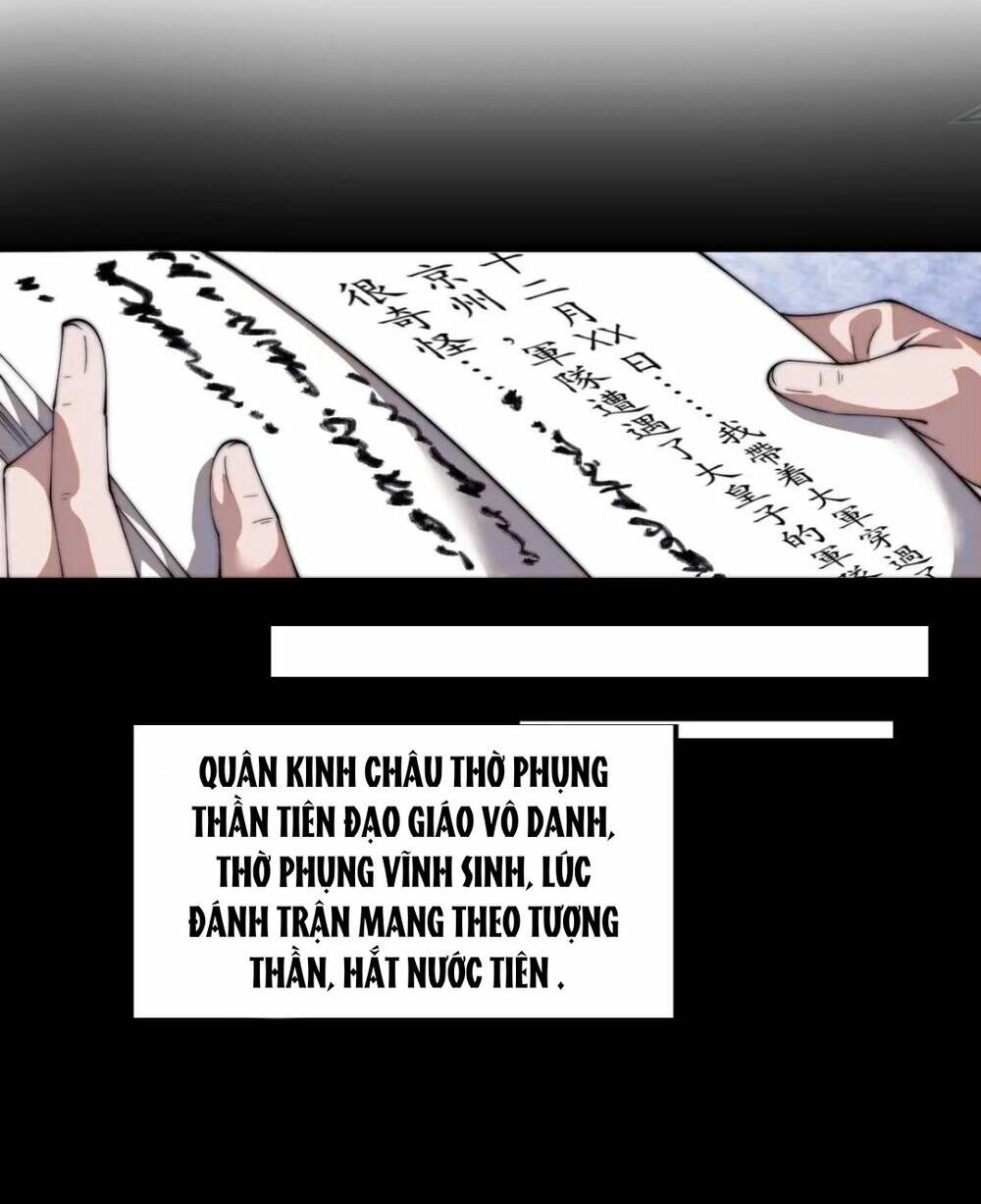 Ta Có Một Sơn Trại Chapter 767 - Trang 2