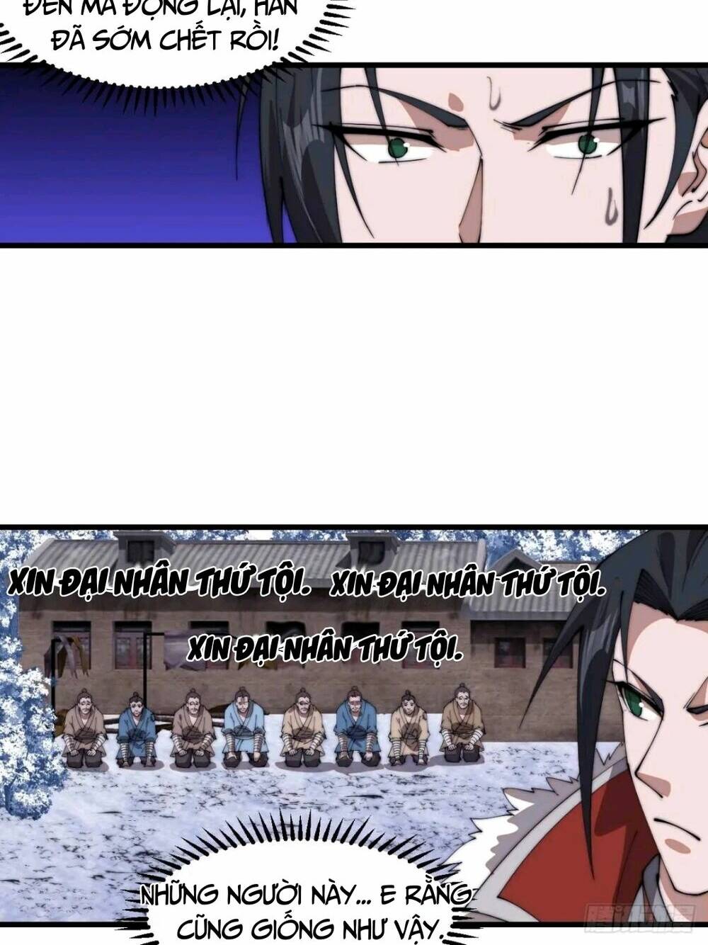 Ta Có Một Sơn Trại Chapter 758 - Trang 2