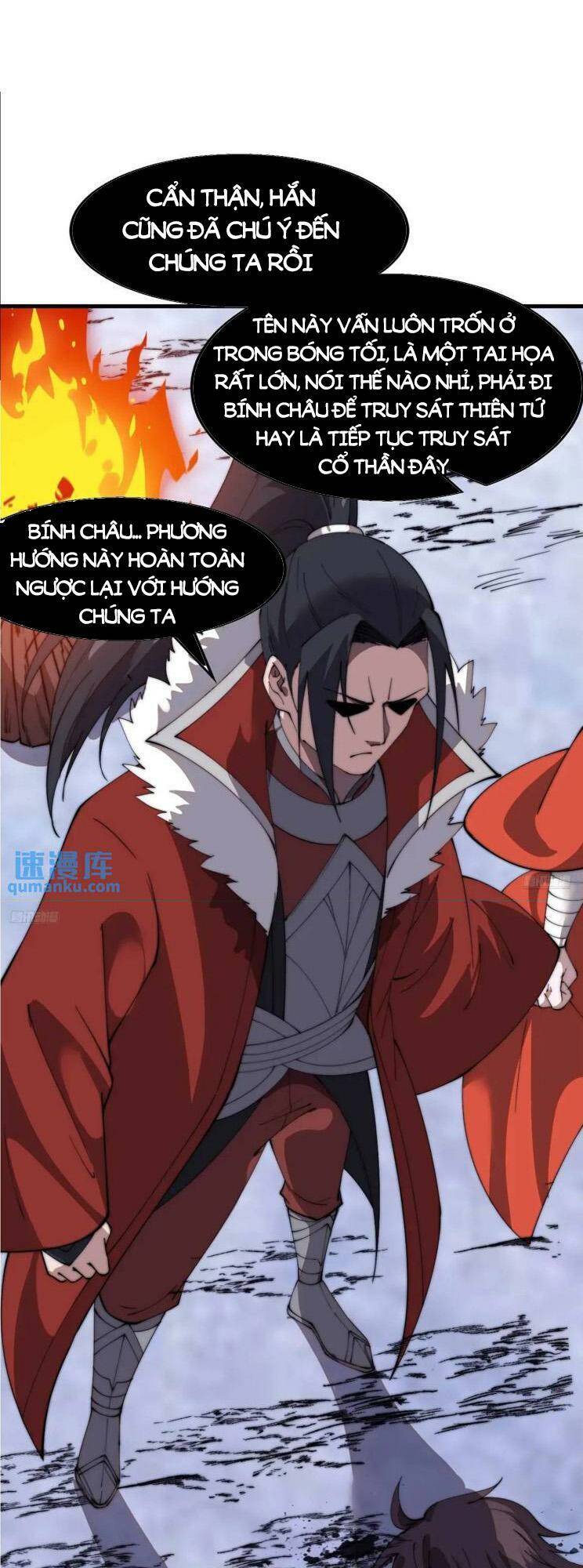 Ta Có Một Sơn Trại Chapter 755 - Trang 2