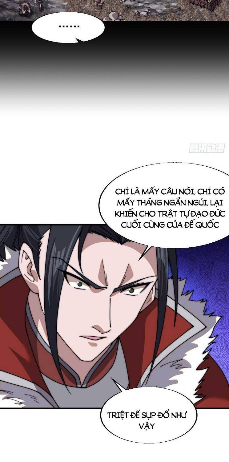 Ta Có Một Sơn Trại Chapter 754 - Trang 2