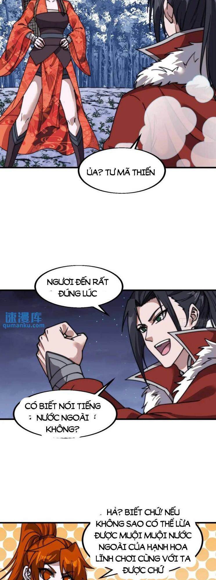 Ta Có Một Sơn Trại Chapter 752 - Trang 2