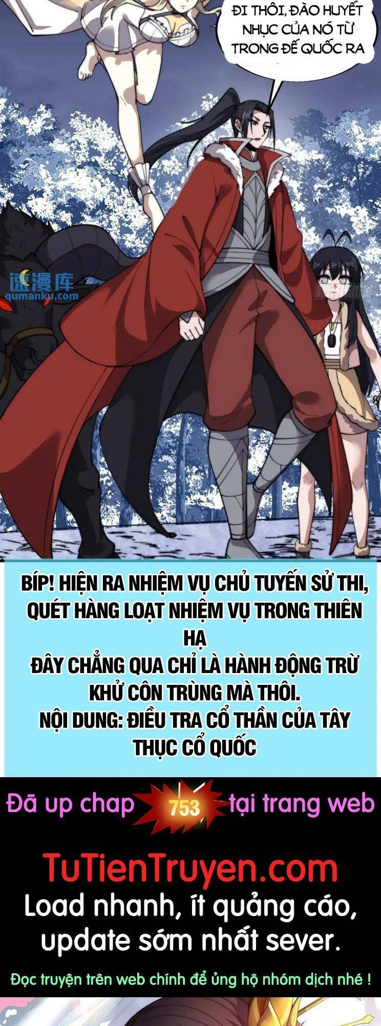 Ta Có Một Sơn Trại Chapter 752 - Trang 2