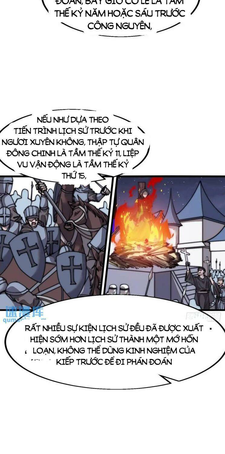 Ta Có Một Sơn Trại Chapter 751 - Trang 2