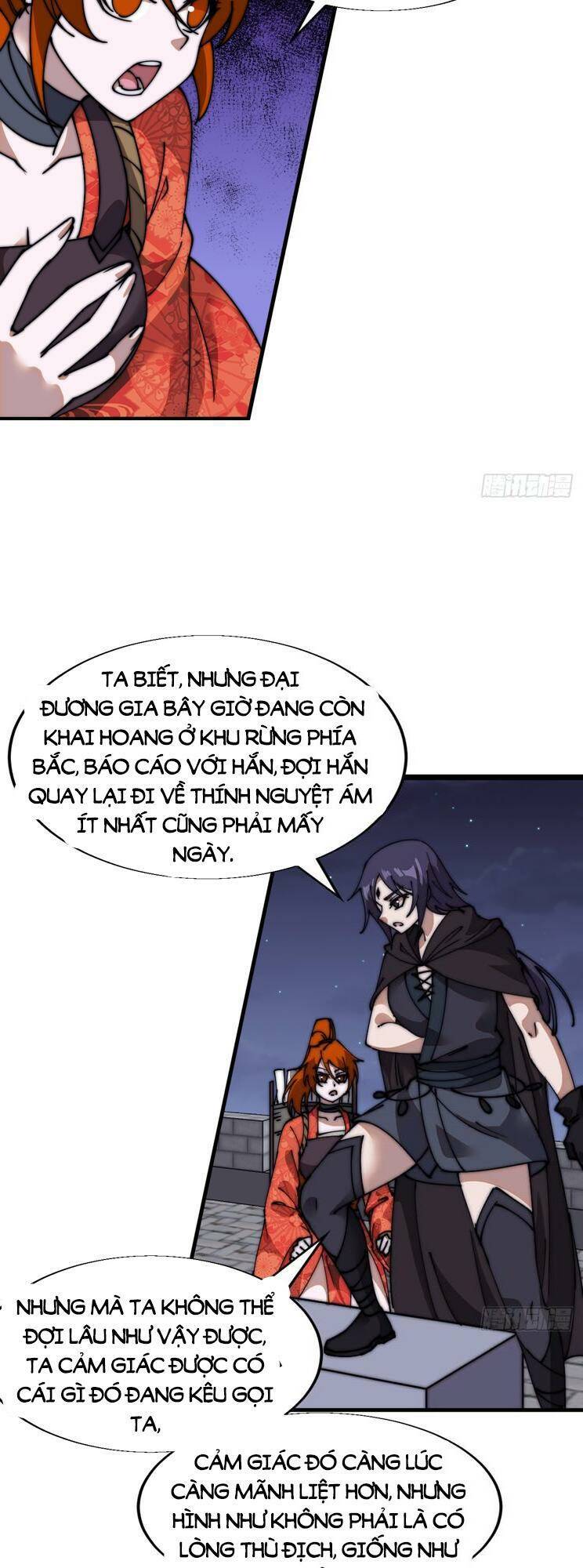 Ta Có Một Sơn Trại Chapter 750 - Trang 2