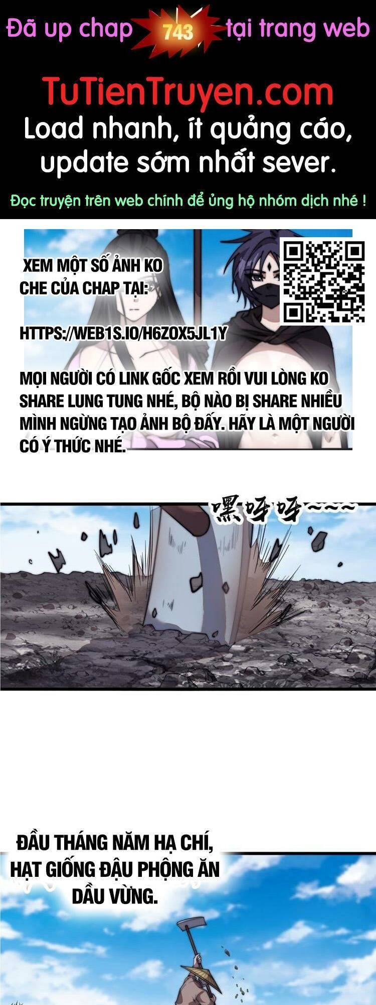 Ta Có Một Sơn Trại Chapter 742 - Trang 2