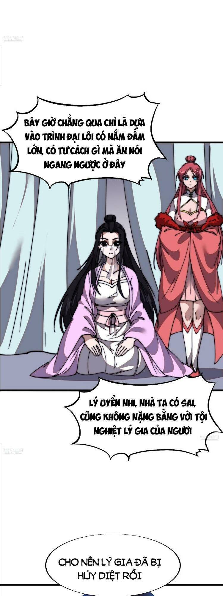 Ta Có Một Sơn Trại Chapter 741 - Trang 2