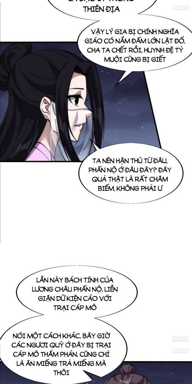 Ta Có Một Sơn Trại Chapter 741 - Trang 2