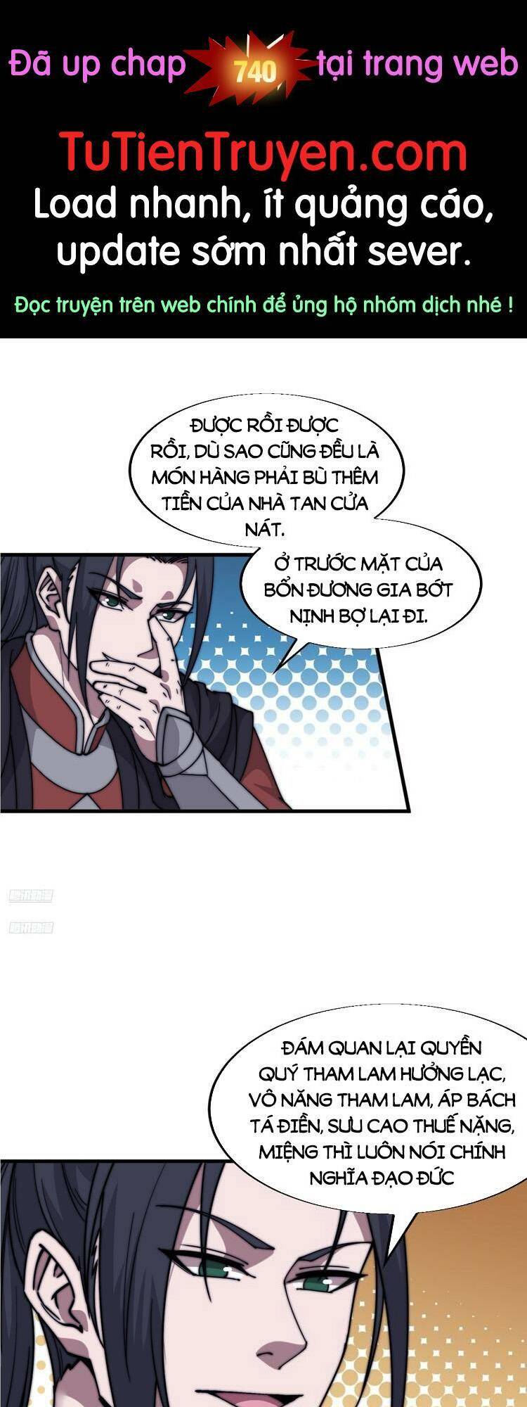 Ta Có Một Sơn Trại Chapter 739 - Trang 2