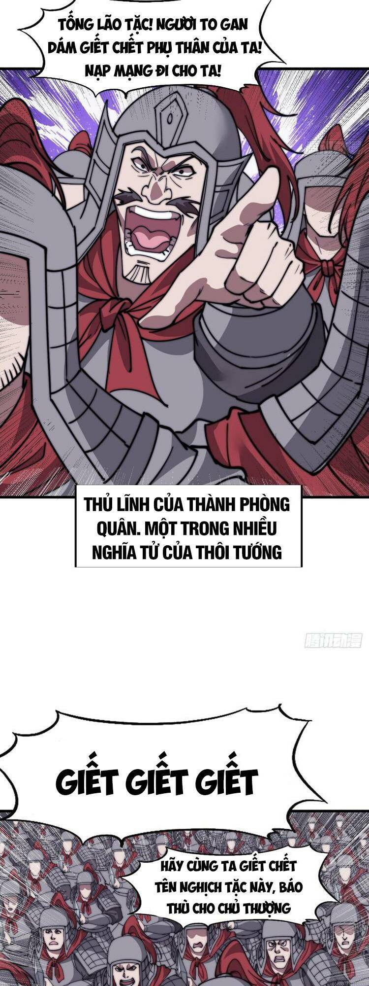 Ta Có Một Sơn Trại Chapter 736 - Trang 2