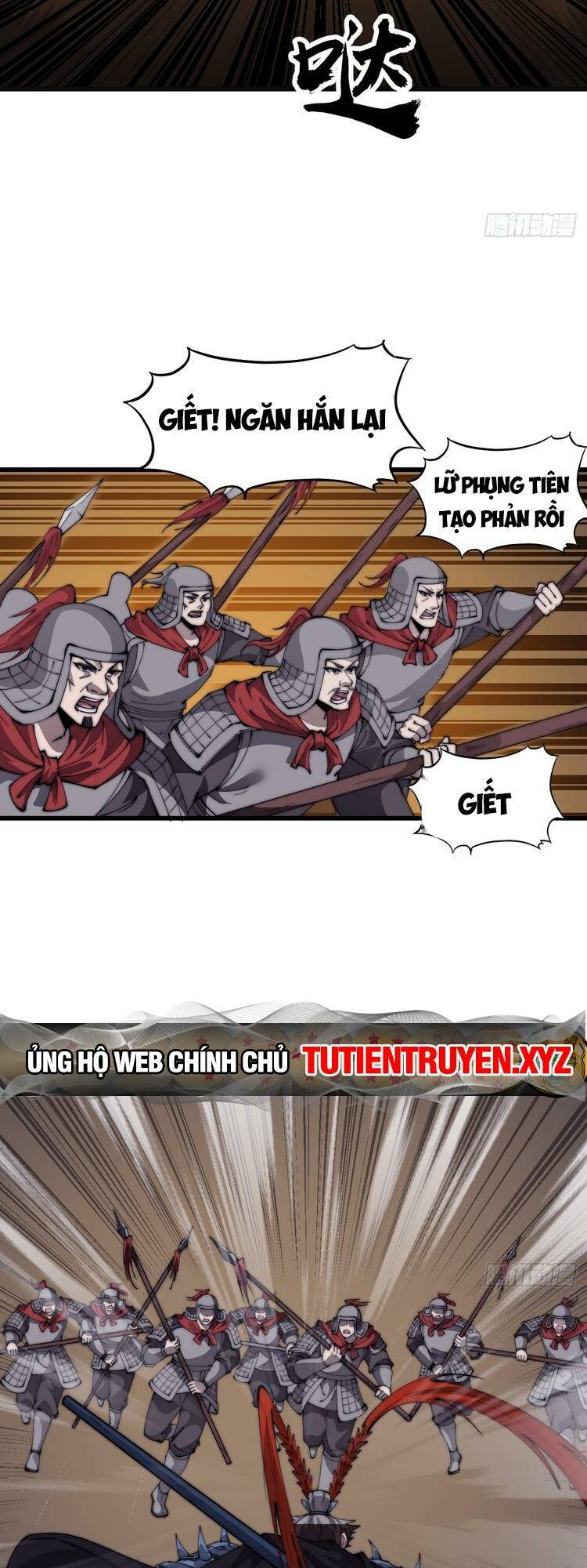 Ta Có Một Sơn Trại Chapter 734 - Trang 2