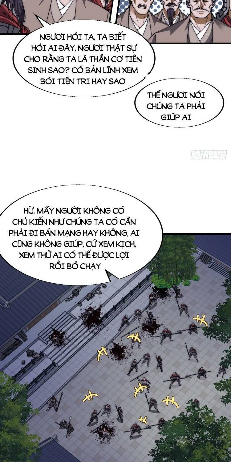 Ta Có Một Sơn Trại Chapter 734 - Trang 2