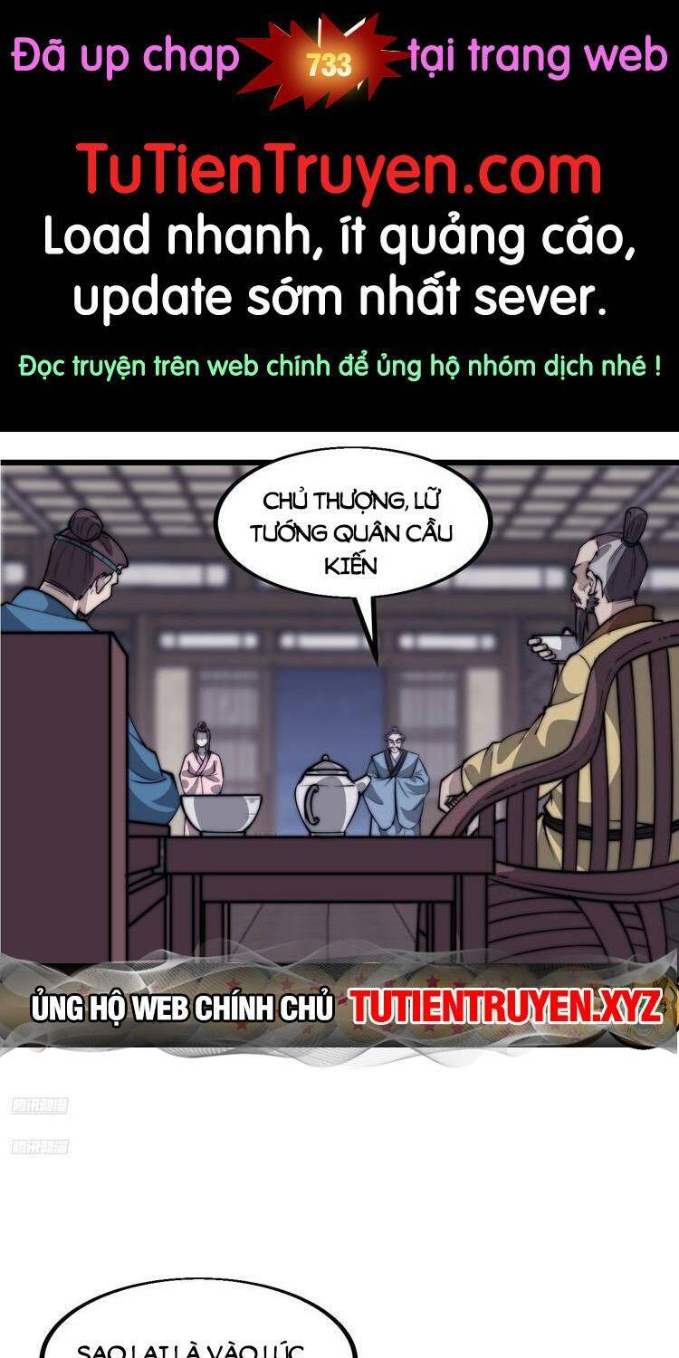 Ta Có Một Sơn Trại Chapter 732 - Trang 2