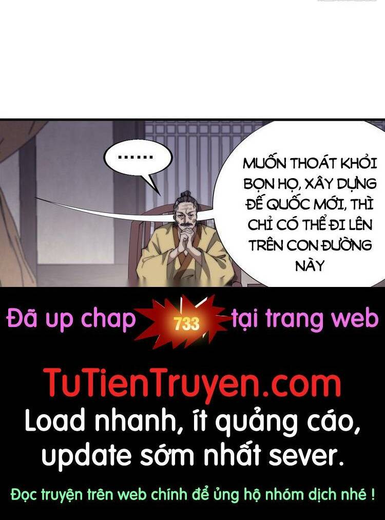 Ta Có Một Sơn Trại Chapter 732 - Trang 2