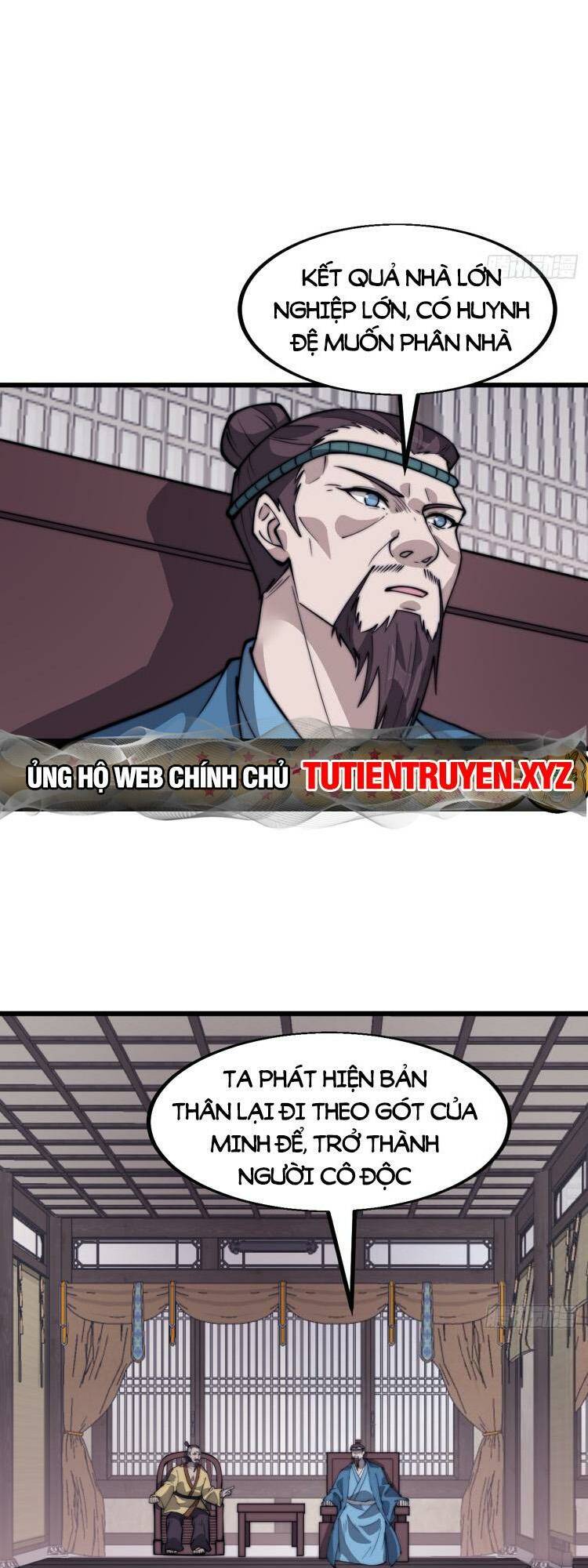 Ta Có Một Sơn Trại Chapter 731 - Trang 2