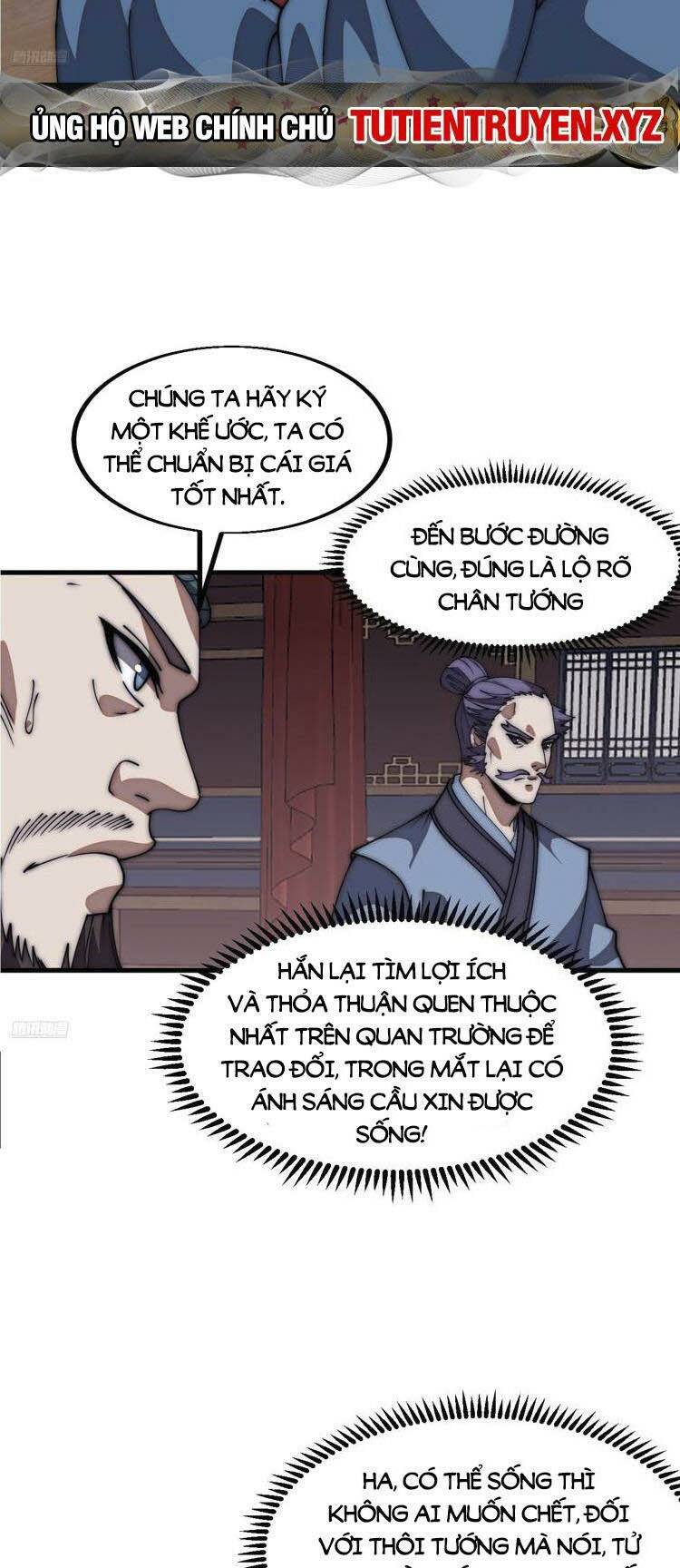 Ta Có Một Sơn Trại Chapter 726 - Trang 2