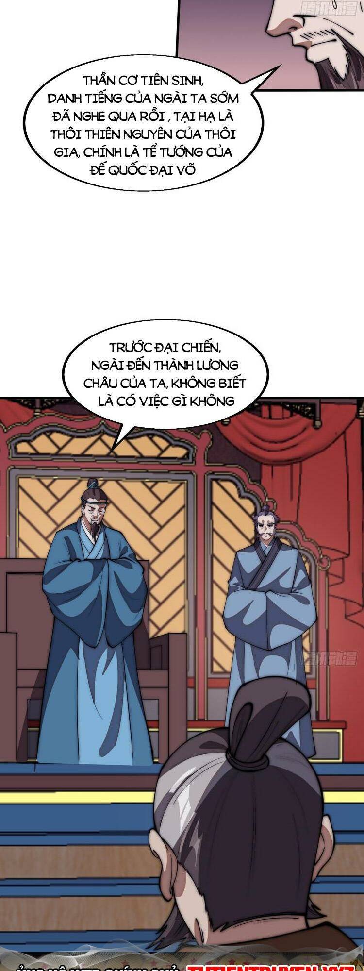 Ta Có Một Sơn Trại Chapter 725 - Trang 2