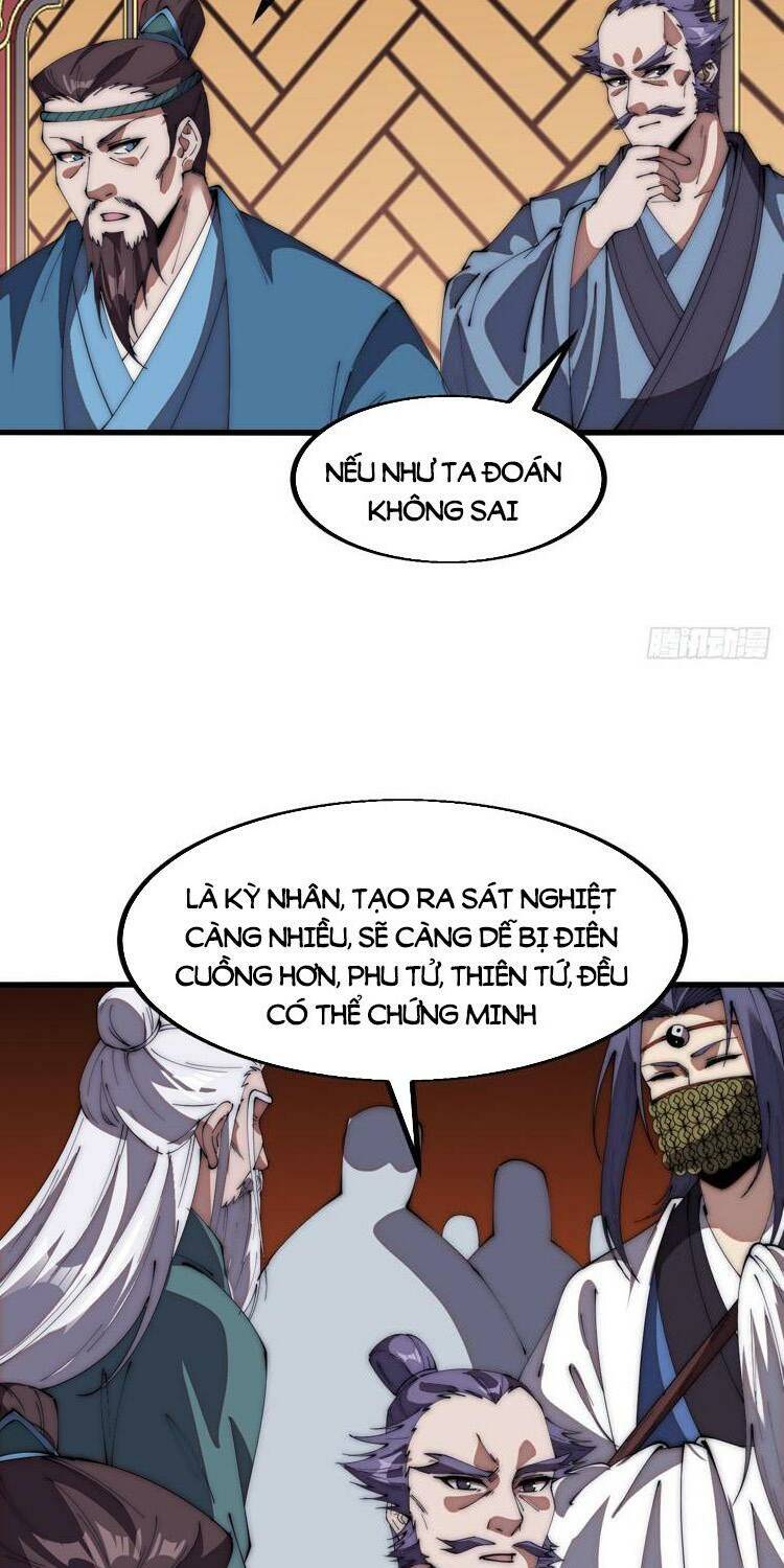 Ta Có Một Sơn Trại Chapter 725 - Trang 2