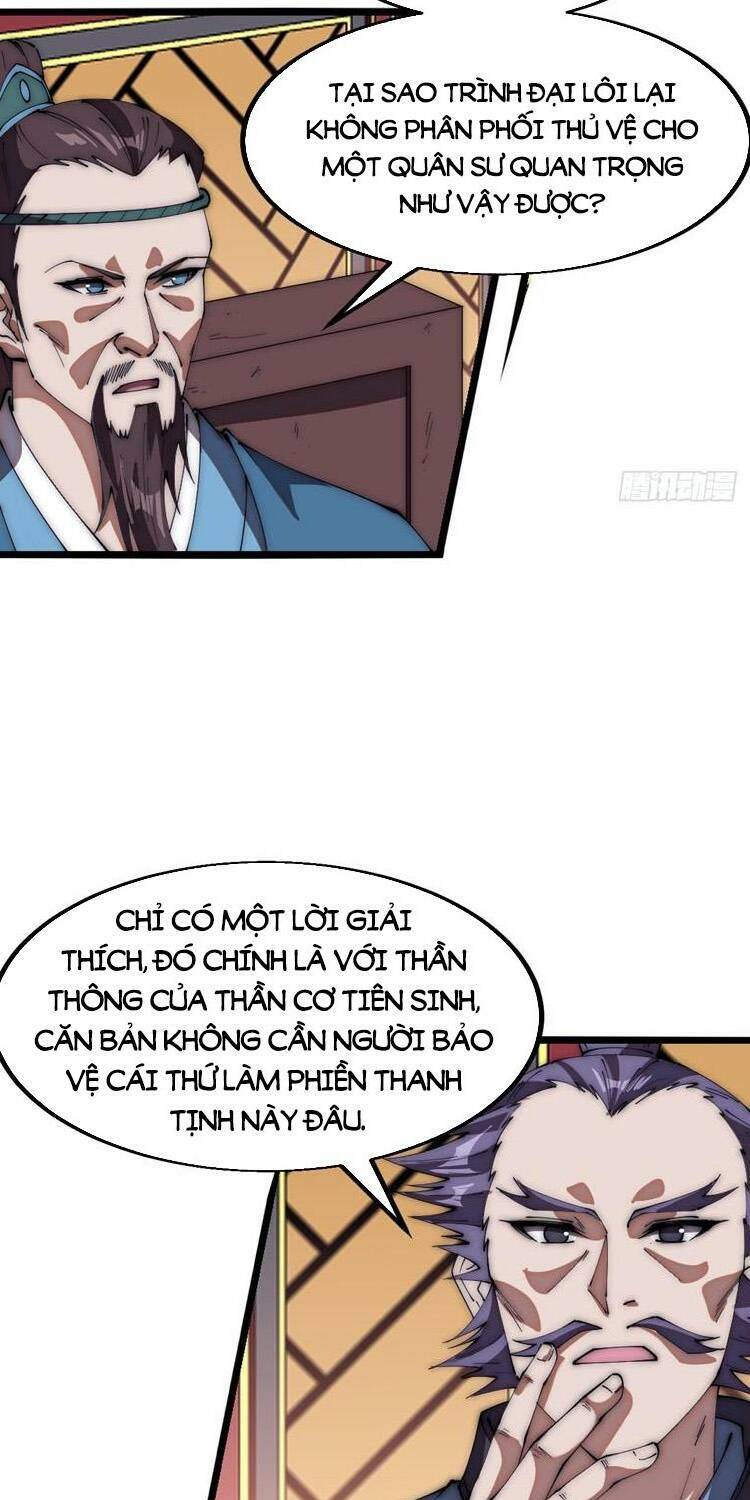 Ta Có Một Sơn Trại Chapter 724 - Trang 2