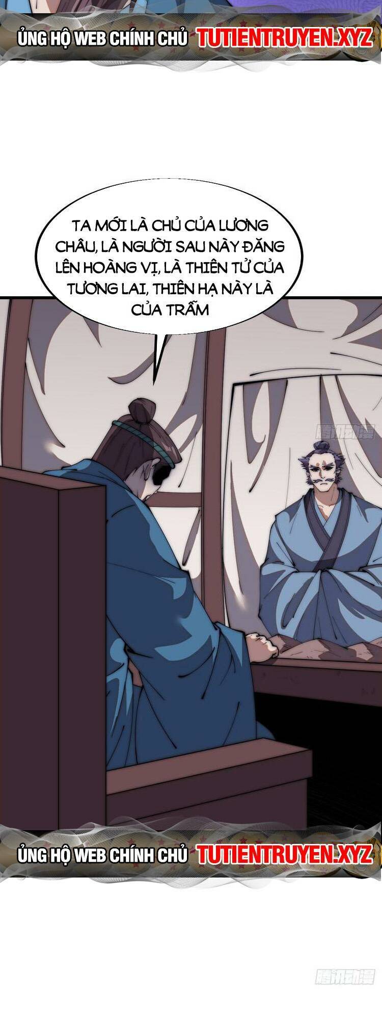 Ta Có Một Sơn Trại Chapter 721 - Trang 2