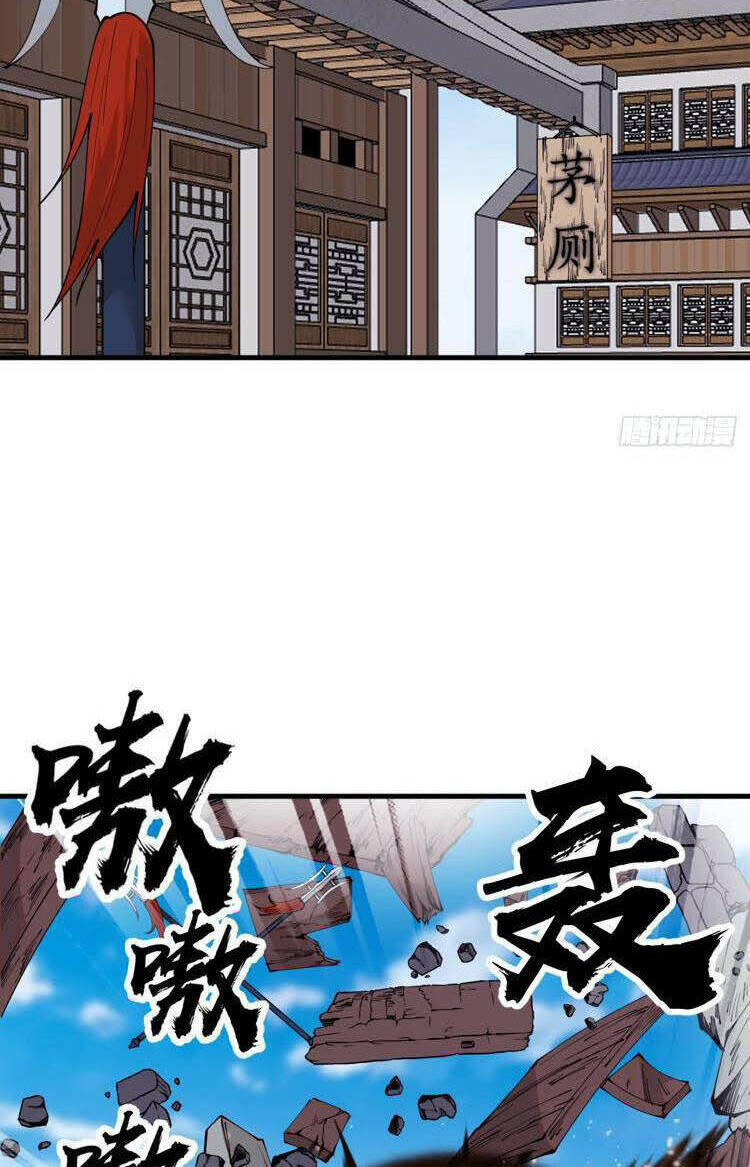 Ta Có Một Sơn Trại Chapter 708 - Trang 2