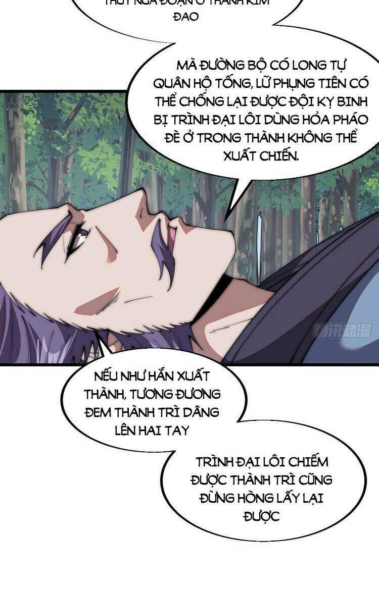 Ta Có Một Sơn Trại Chapter 706 - Trang 2