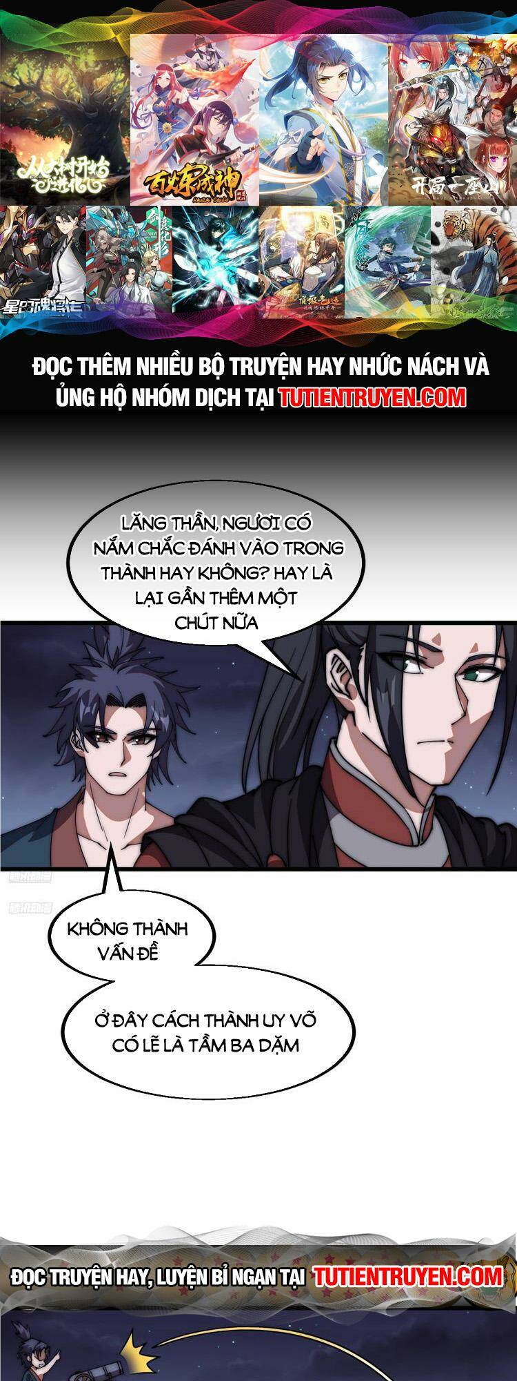 Ta Có Một Sơn Trại Chapter 704 - Trang 2