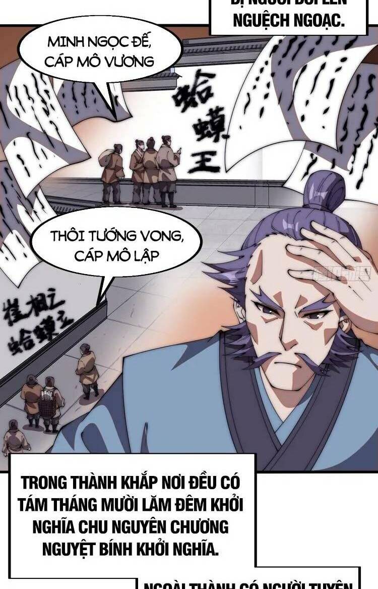 Ta Có Một Sơn Trại Chapter 697 - Trang 2