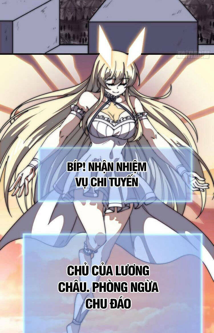 Ta Có Một Sơn Trại Chapter 690 - Trang 2