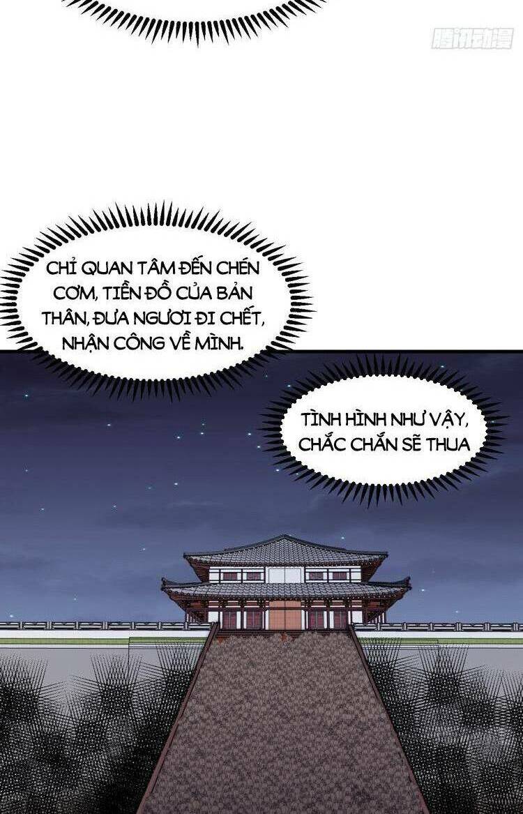 Ta Có Một Sơn Trại Chapter 684 - Trang 2