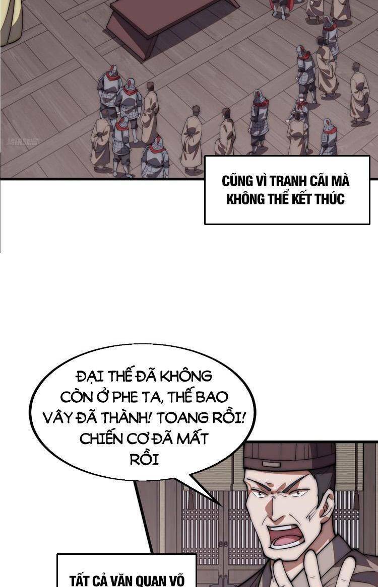 Ta Có Một Sơn Trại Chapter 684 - Trang 2