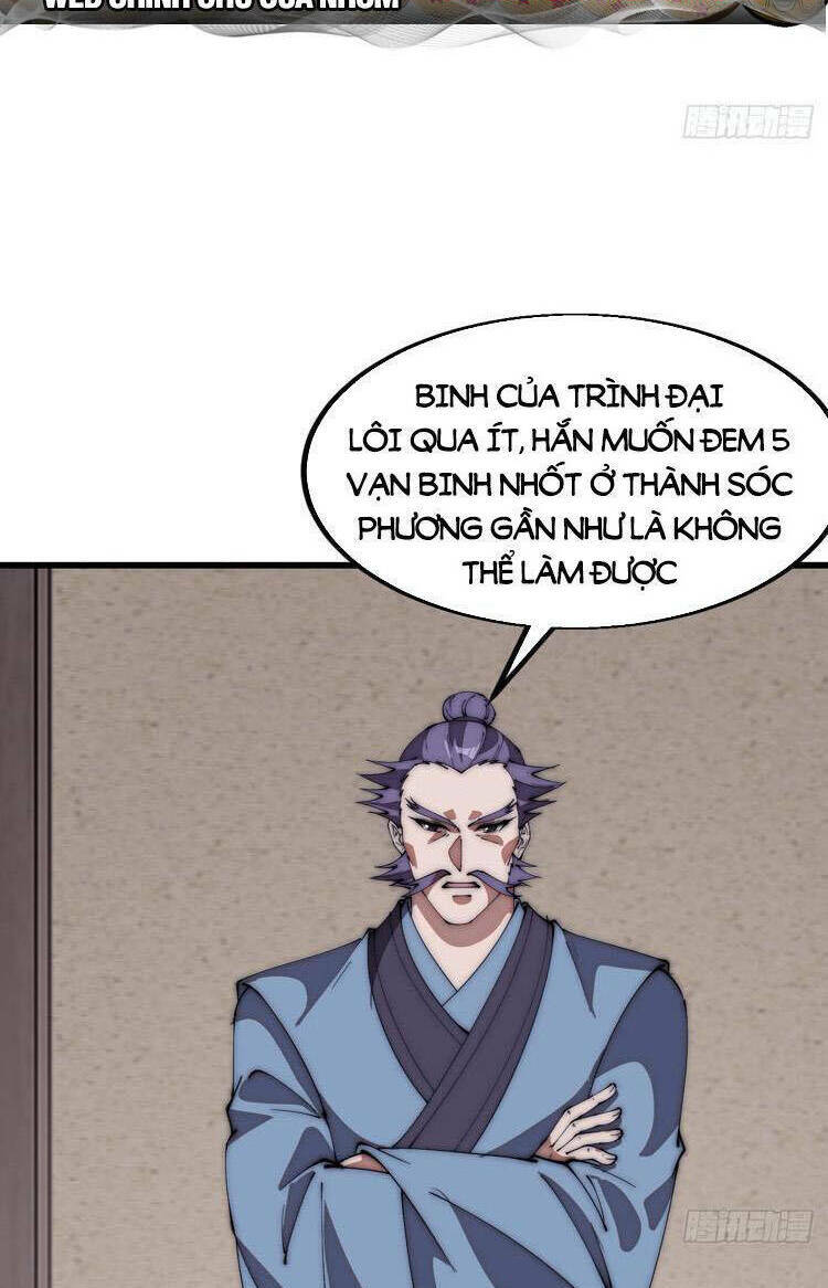 Ta Có Một Sơn Trại Chapter 681 - Trang 2