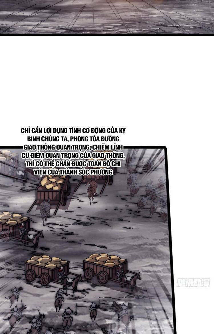 Ta Có Một Sơn Trại Chapter 680 - Trang 2