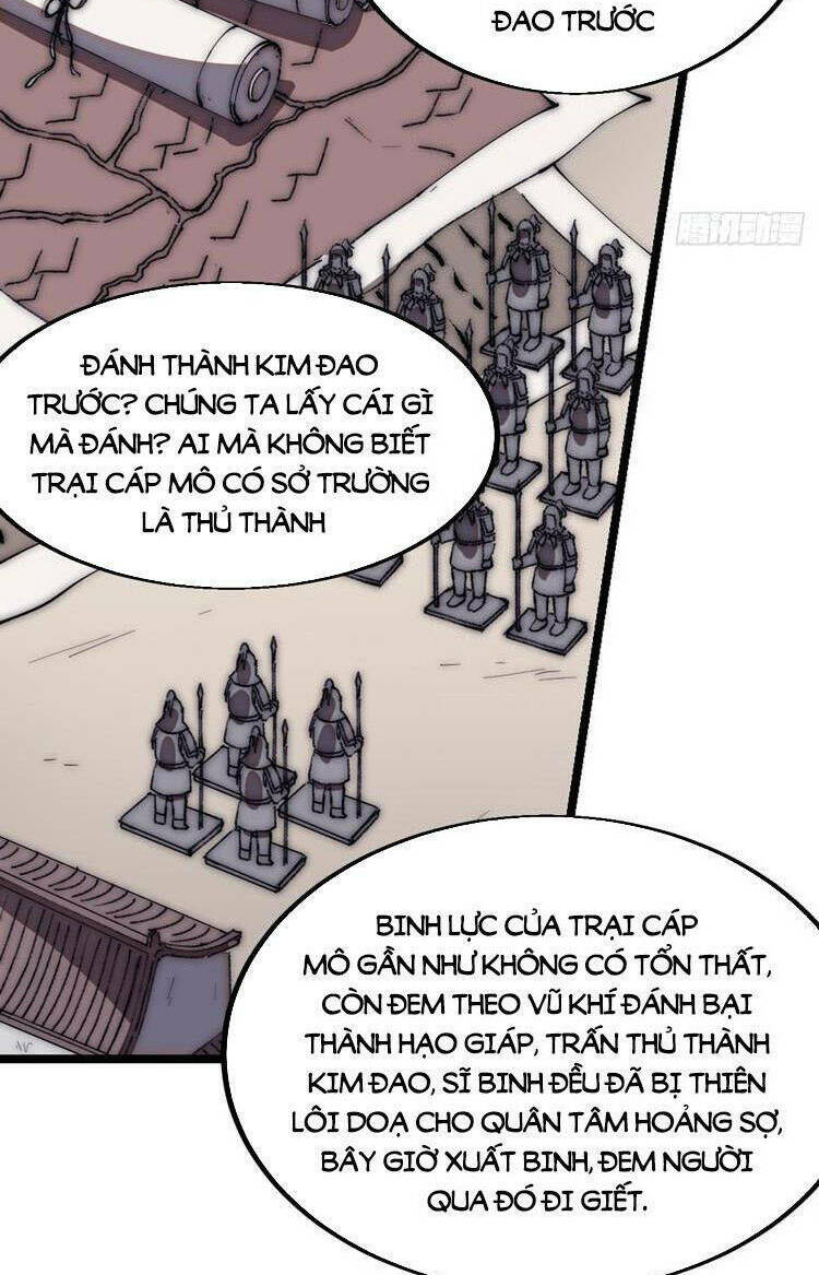 Ta Có Một Sơn Trại Chapter 680 - Trang 2