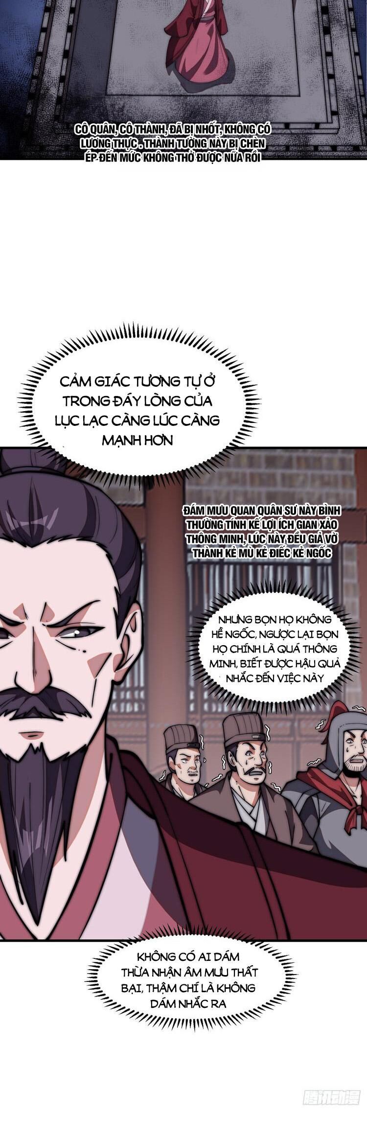 Ta Có Một Sơn Trại Chapter 679 - Trang 2