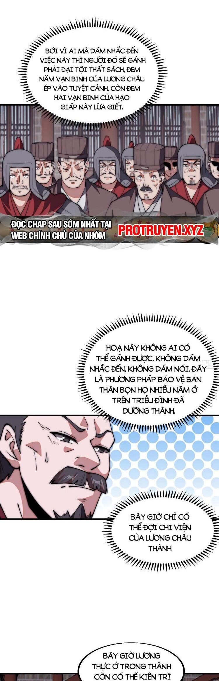 Ta Có Một Sơn Trại Chapter 679 - Trang 2