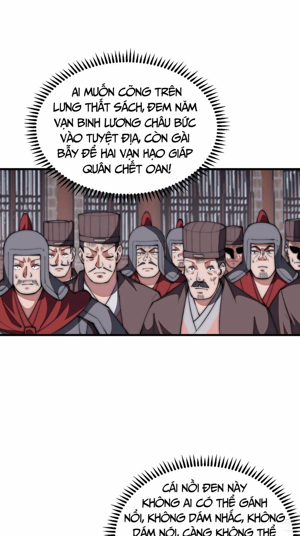 Ta Có Một Sơn Trại Chapter 677 - Trang 2