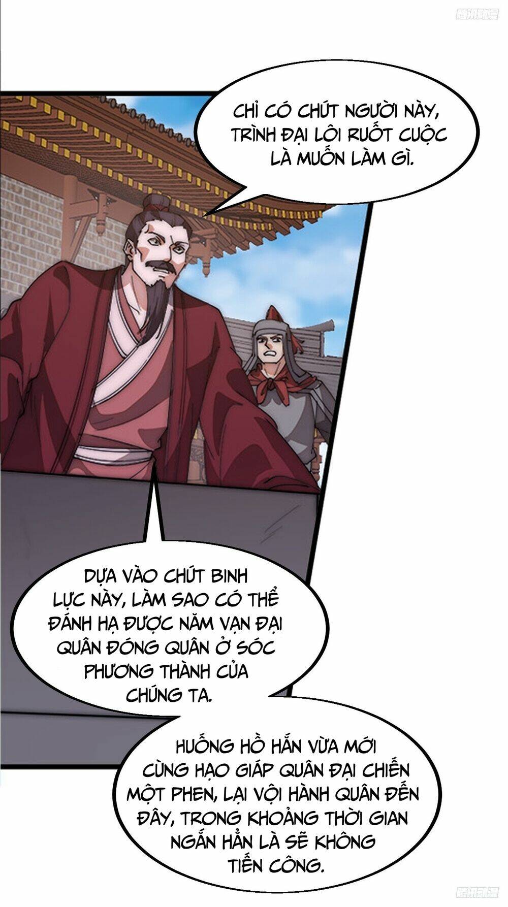 Ta Có Một Sơn Trại Chapter 677 - Trang 2